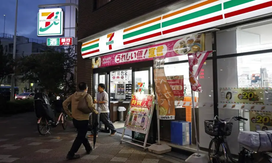 Собственикът на 7-Eleven обмисля да отдели неосновните си дейности в друга компания - Tribune.bg