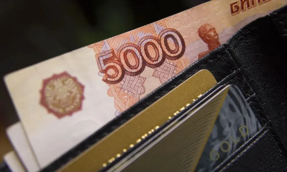 Прогноза: Русия ще намали продажбите на чужда валута - Tribune.bg