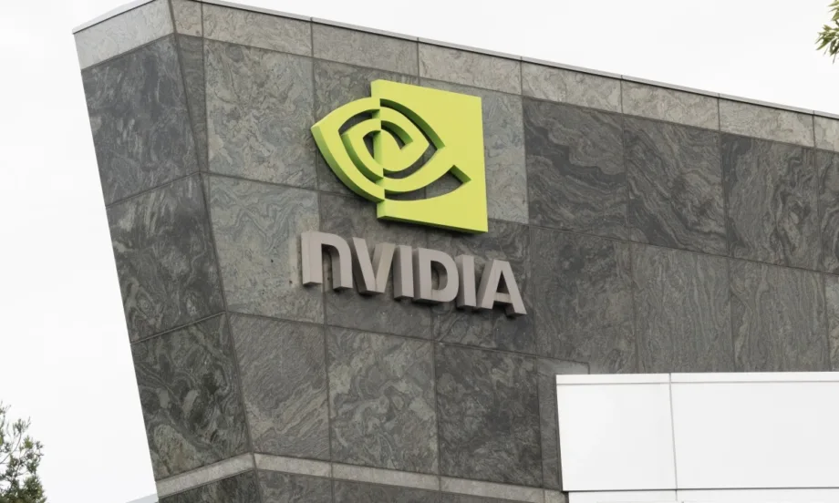 Китай стартира разследване срещу Nvidia, акциите на компанията започнаха да се понижават - Tribune.bg