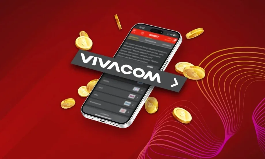 WINBET предлага депозит на средства за игра чрез сметката за мобилен телефон във Vivacom - Tribune.bg