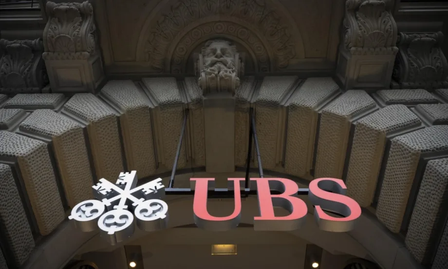 UBS отчете 17% ръст на печалбата - Tribune.bg