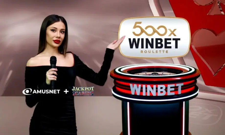 Новата ексклузивна WINBET 500х Roulette идва със специална Hit Win промоция - Tribune.bg