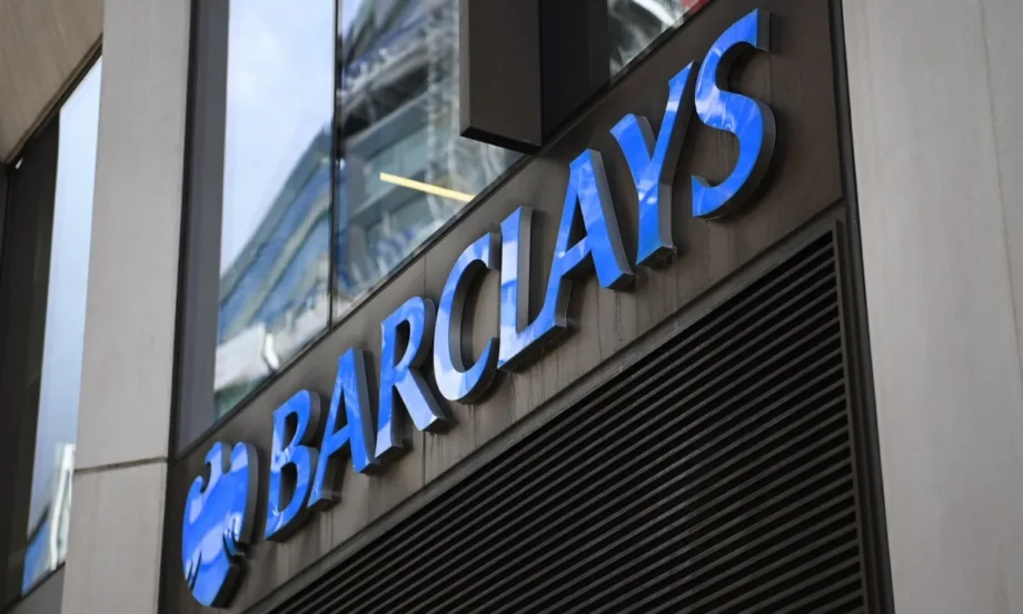 Глобяват Barclays с 40 милиона паунда - Tribune.bg