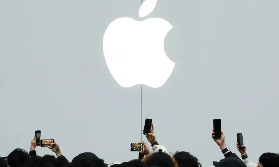 ЕК глобява Apple с 500 млн. евро - Tribune.bg