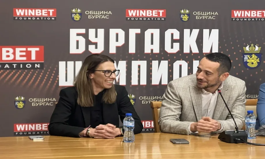 Община Бургас и Фондация WINBET ще отличат успешни спортисти с програмата Бургаски шампиони - Tribune.bg