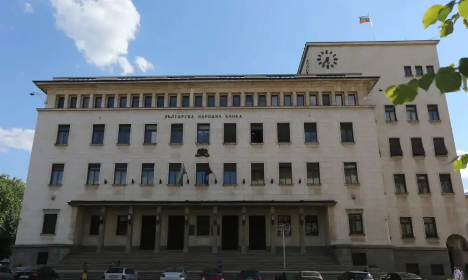 Бюджетната комисия прие правила за избор на подуправители на БНБ - Tribune.bg