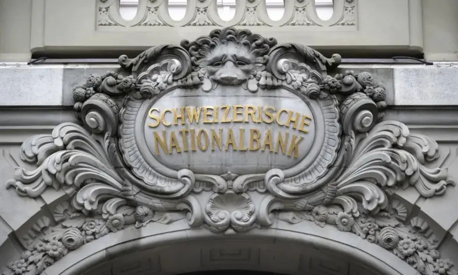 Първенец: Швейцарската национална банка свали лихвените проценти с 0,25% - Tribune.bg