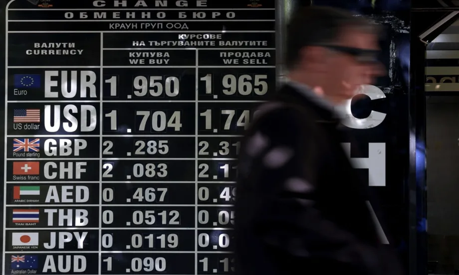 След въвеждането на еврото от 1 януари ще е в сила нов начин за изписване на валутните табла - Tribune.bg