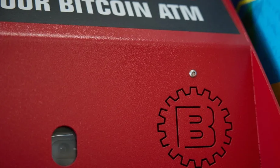 Биткойнът падна под границата от 88 000 щатски долара - Tribune.bg