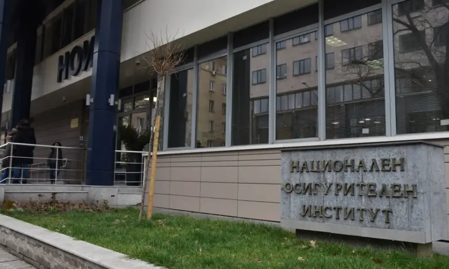 НОИ започва изплащането на пенсиите за февруари - Tribune.bg