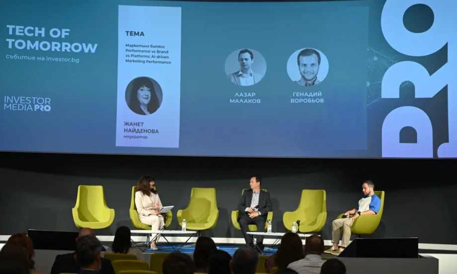 Netpeak Bulgaria с участие в Tech of Tomorrow 2026 - Tribune.bg