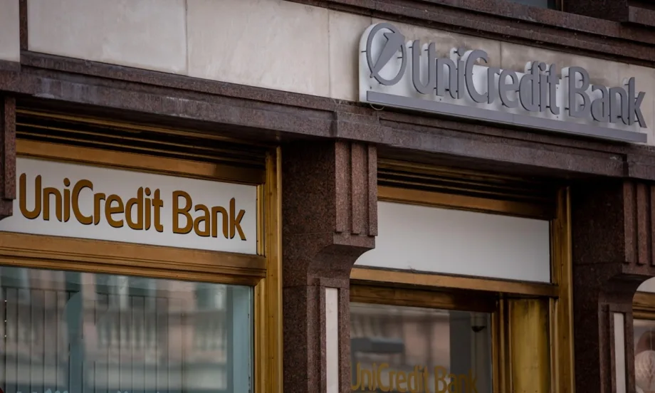Италианската UniCredit увеличи дела си в застрахователната компания Generali - Tribune.bg