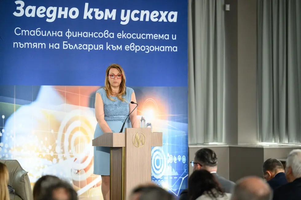 Цветанка Минчева, заместник-председател на УС на АББ