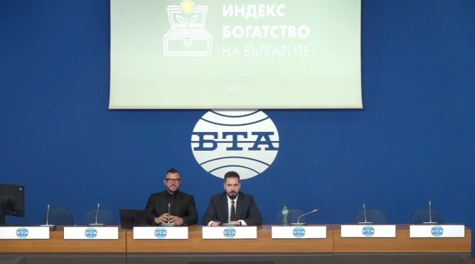 КАДЪР/БТА