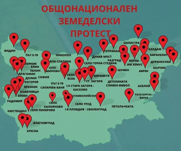 Фейсбук