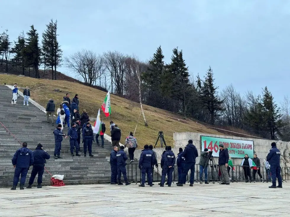 БГНЕС