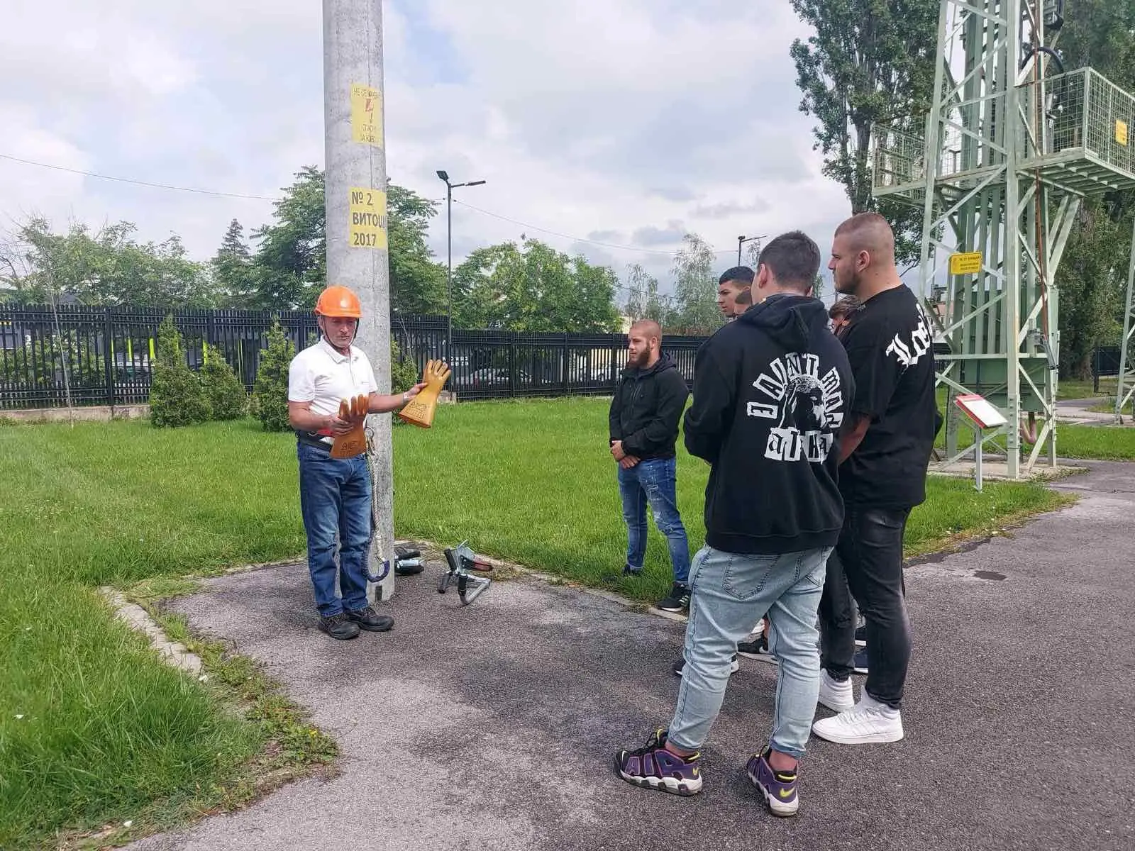 Електрохолд