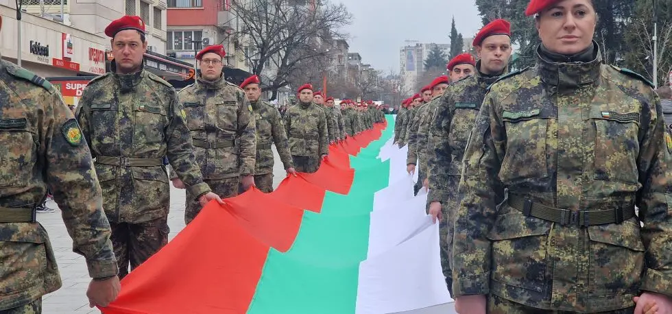 БГНЕС