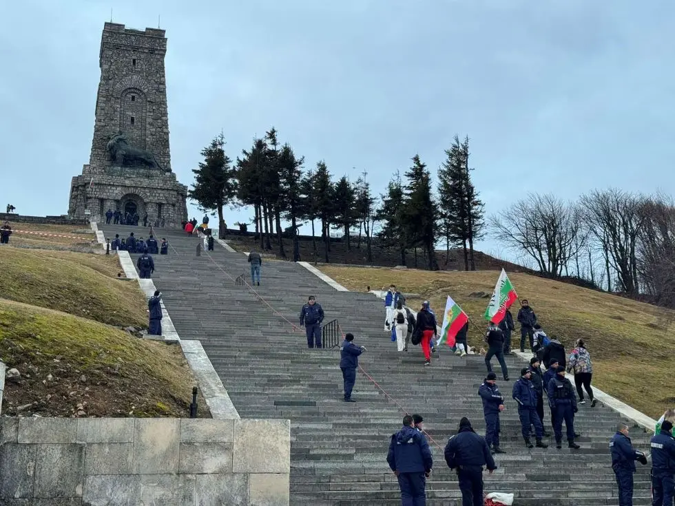 БГНЕС