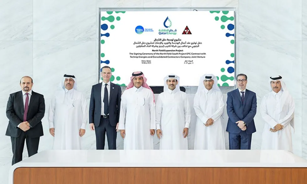 QatarEnergy