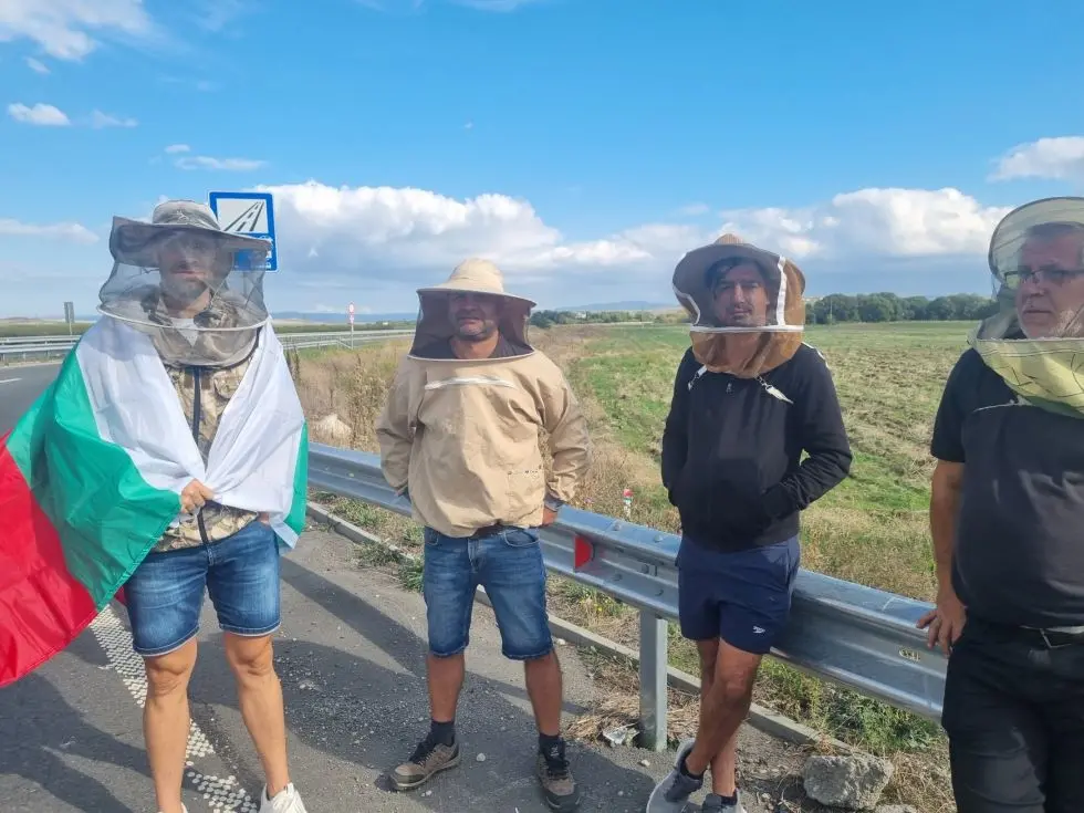 БГНЕС