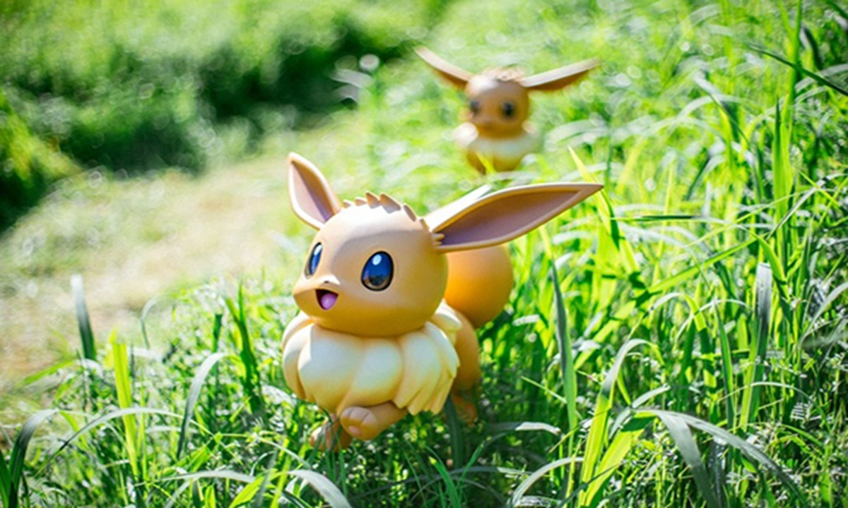 Pokémon Company