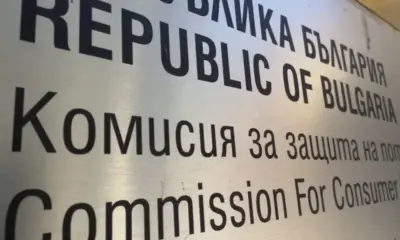 Министър Богданов със съмнения за нарушения в КЗП - иска оставките на ръководството в Комисията
