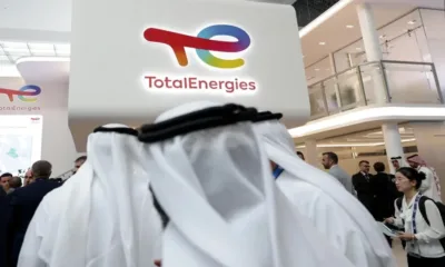 Нетната печалба на TotalEnergies за 2025 г. се е понижила с 17%