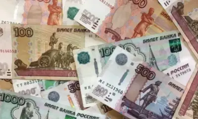 Руската рубла се стабилизира