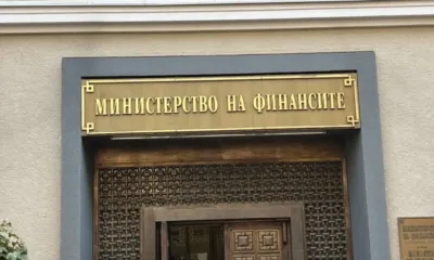 МФ пласира за втори път през 2025 г. облигации на международните капиталови пазари в два транша