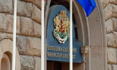 Служебният кабинет прие стратегия и план за преход към кръгова икономика до 2027 г.