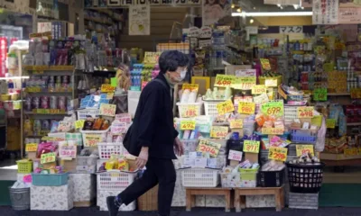 Инфлацията в Япония се забавя до 3,1% през февруари