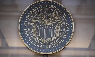 Очаквано: Федералният резерв на САЩ остави без промяна лихвените проценти