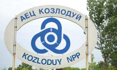 Спират пети блок на АЕЦ Козлодуй за ремонт и презареждане с гориво