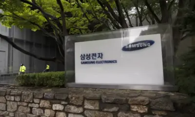 Производството в ключов завод на Samsung в Индия е прекъснато от стачка на служителите