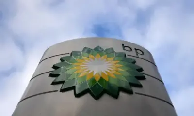 От BP преговарят със застрахователи за изкупуване на пенсионния им фонд