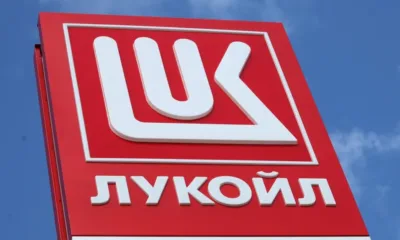 Нова отсрочка: САЩ удължиха до 22 август срока за преговори за международните активи на Лукойл