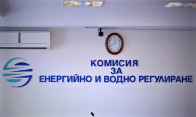 КЕВР обсъжда цената на газа за януари, от Булгаргаз прогнозират спад с около 11% (Обновена)