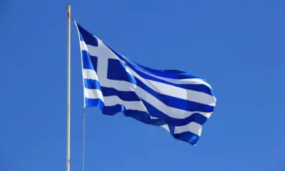 На касова основа: Гръцкият бюджет с първичен излишък от 5,4 млрд. евро