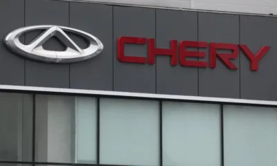 Chery Auto усилено навлиза в Европа: Румъния ли е изборът за втората им фабрика на континента