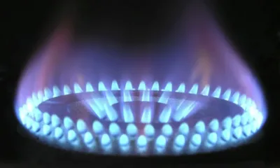 Цената на газа с ново понижение