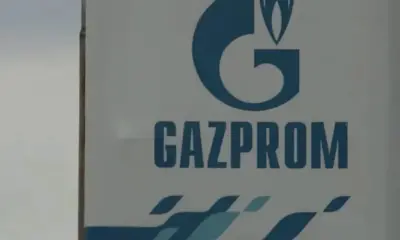Газпром: Увеличаваме доставките на руски газ за Унгария тази зима
