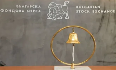 Годишният оборот на БФБ достигна 1,20 млрд. лв.