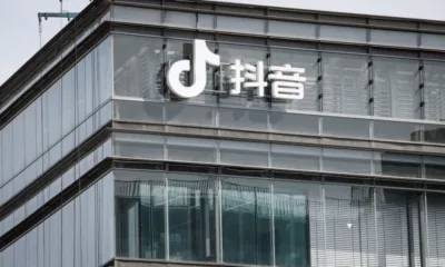 Ключово споразумение: TikTok получи права върху герои и откъси от продукции на Disney