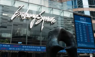 Хонконгската фондова борса е световен лидер за 2025 година по обем на финансиране на нови акции