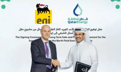 Катар обяви 27-годишно споразумение за доставка на газ с италианската Eni