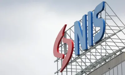 АФП: Сръбската икономика е застрашена от затварянето на единствената рафинерия в страната