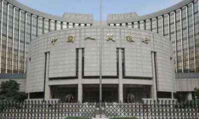 За да стимулира кредитирането: Китайската народна банка намаля размера на банковите резерви