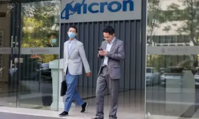 От Micron обявиха инвестиция от 602 млн. долара в завод в Китай