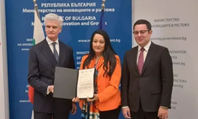 МИР и Европейският инвестиционен фонд стартират партньорство за 360 млн. лв. за българския бизнес